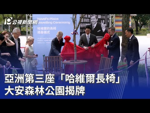 youtube影片