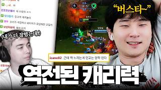 유튜브 썸네일