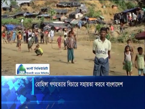 ইয়াবা ব্যবসা ও ক্যাম্পভিত্তিক আধিপত্যের জেরে উত্তপ্ত রোহিঙ্গা ক্যাম্প | ETV News