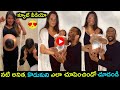 Nuvvu Nenu Movie Actress Anitha Introduced Her Son Arav Reddy Serial Actress Anitha MS News