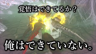 【ARKフィヨルド実況】8年も経ってようやくボスに挑む実況者がいるらしい…【ゆっくり実況】#11