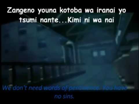 Corpse Party Book of Shadows Translation and Romaji