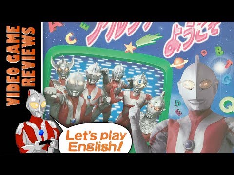 Ultraman: Welcome to Alphabet TV (Bandai Playdia) - MIB Video Game Reviews Ep 19