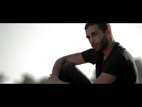 Mister You Feat Dj Erise CLIP OFFICIEL 2017