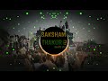 Shankar Budo Hai Most Popular Demanding Dialogue Remix Dj Kafeel SAKSHAM THAKUR DJ