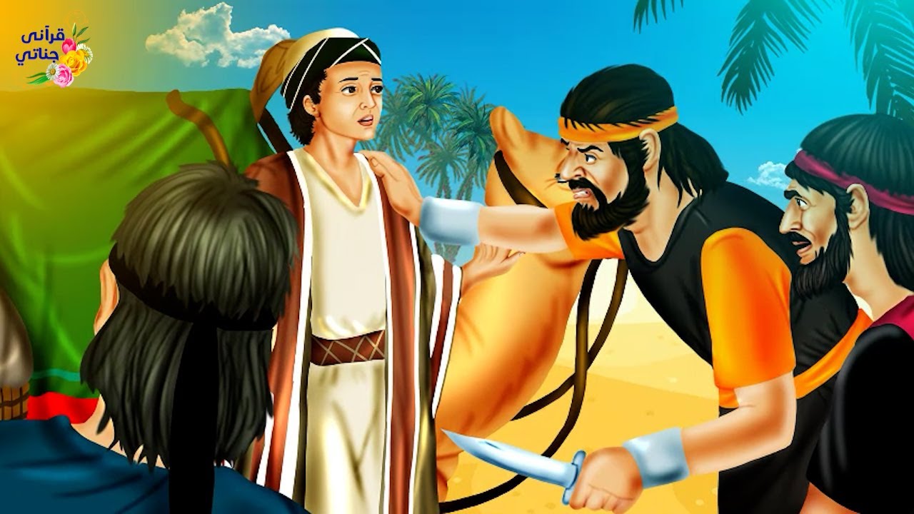 قصةعجيبة هذا الطفل تعرض له لص وهو يحمل النقود ولما أراد أخذ ما معه كانت الصدمة الكبرى