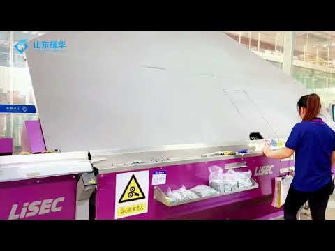 LiSEC smart IGU production line