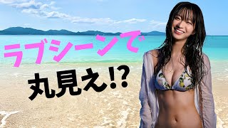 【岡崎紗絵】可愛さに癒されましょう