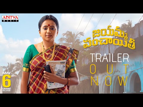 Jayamma Panchayathi Trailer
