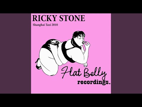 Shanghai Taxi 2010 (Ditto Remix)