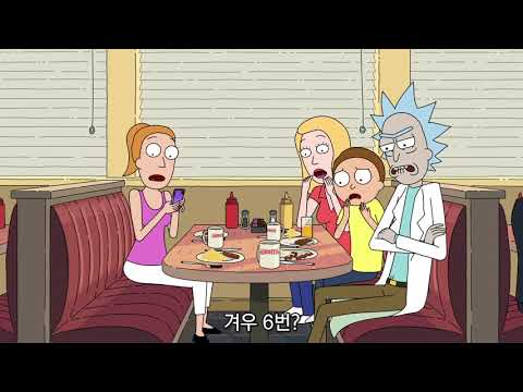 Jerry Smith Folding himself (Rick and Morty)