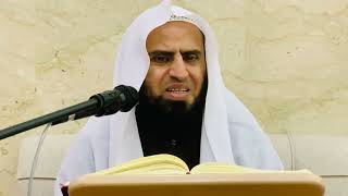 شرح كتاب السراج المنير || باب صلاة الجماعة والإمامة ١٤ || د. سامي الواكد . image