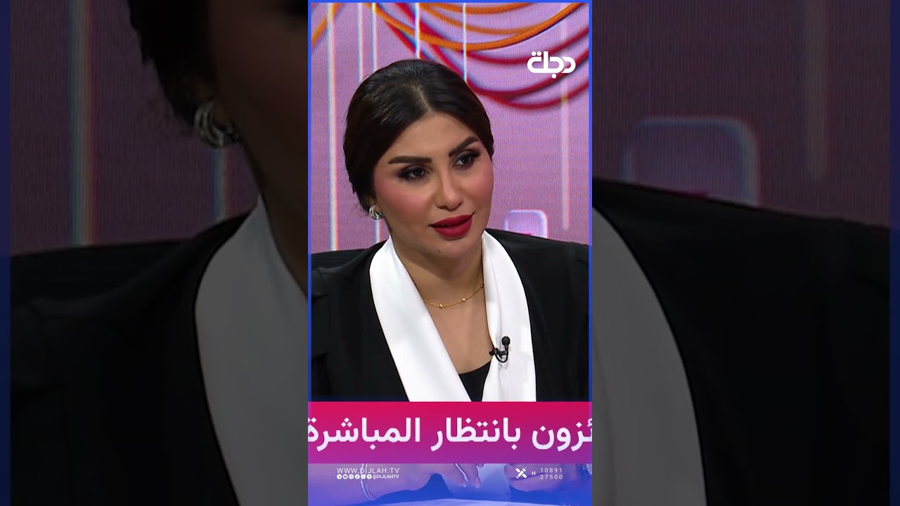 فيديو | " الاستثناءات جاءت بالتصويت "رئيس لجنة عقود محافظة بغداد