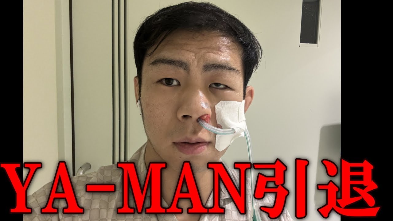 【速報】RIZIN YA-MAN 挨拶でリングに上がり衝撃の発言。