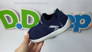 D.D.Step Кросівки F093-51209 Royal Blue Barefoot