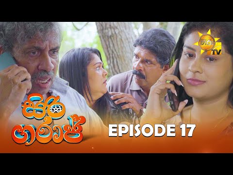Hiru TV
