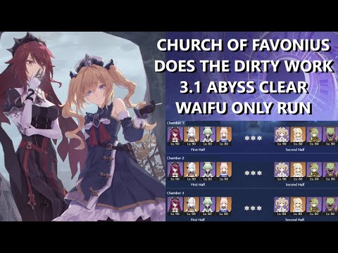 CHURCH OF FAVONIUS DESTROYS ABYSS 3.1 ft. Rosaria Freeze DPS & Barbara Hyperbloom