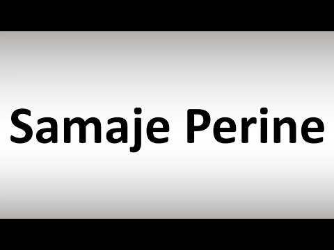 How to Pronounce Samaje Perine? (NFL)