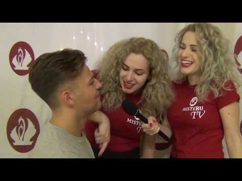 Mis un Misters Gulbene 2018. AIZKULISES.