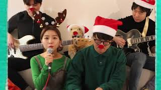 [Stella Jang] Santa Claus Is Coming To Town (Stell'Advent Calendar)