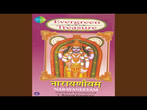 Narayaneeyam First Dasakam and Kesathipatham