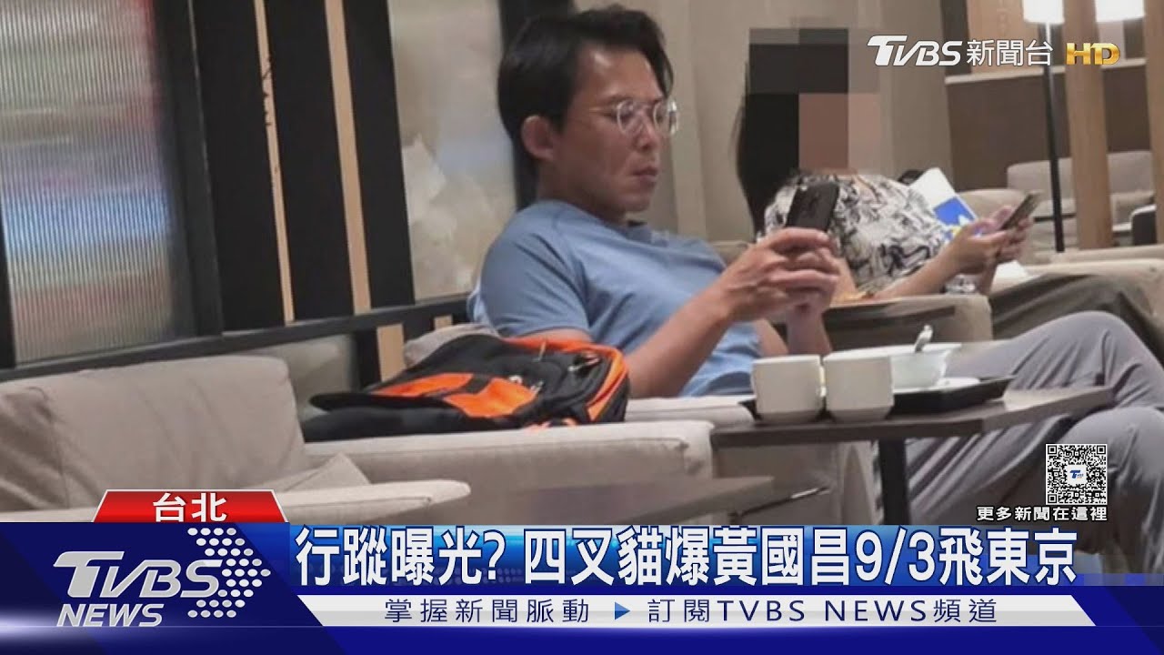 柯文哲保金還缺2千萬　陳佩琪喊押房籌錢