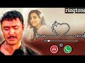 Parizad Ringtone BGM Parizad Ost Parizad Flout Ring Tone