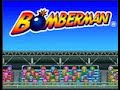 Bomberman 2005 Nintendo DS Intro Gameplay