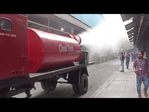 Trailer Mounted Anti Smog Gun