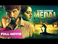 MEDAL Full Hindi Movie Jayy Randhawa Baani Sandhu Latest Hit Movie Geet MP3