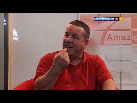 Chacha issawař aked Ahalli d El Hajji x lɛalmaniyya d l'Islam