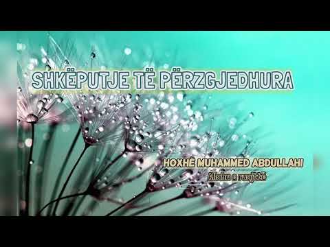 Si t'i arrish qellimet - Hoxha Muhammed Abdullahi