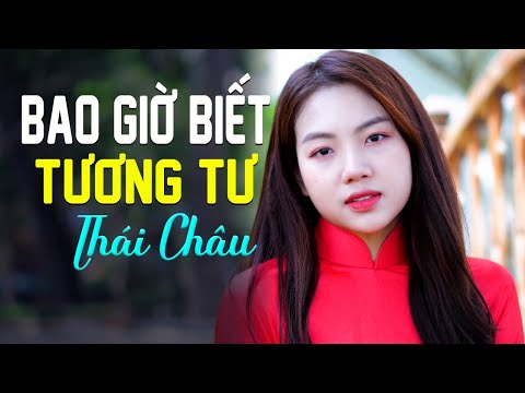 Thể hiện bởi Thái Châu