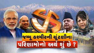 article-logo
