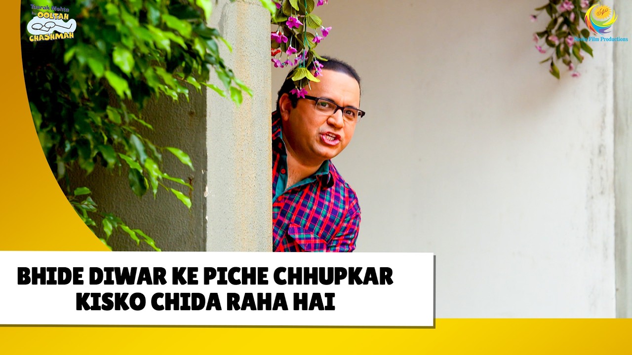 Bhide Kisse Chida Raha Hai ?  | Haste Raho Hasate Raho! | Taarak Mehta ka Ooltah Chashmah
