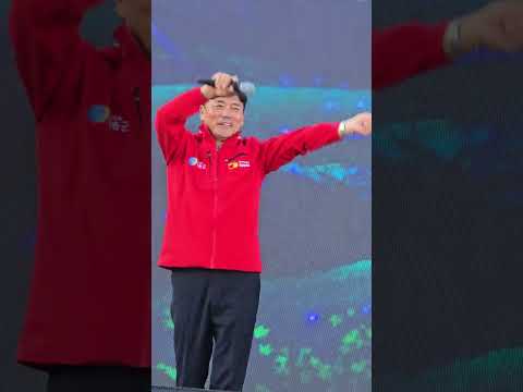 #청송사과축제 24.11.3 #윤경희군수님 #김희재  희재를좋아하시고노래도 잘하시는 잘생긴 원경희군수님