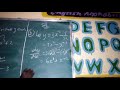 Basic Differentiation Example 8 Bayani Da Hausa