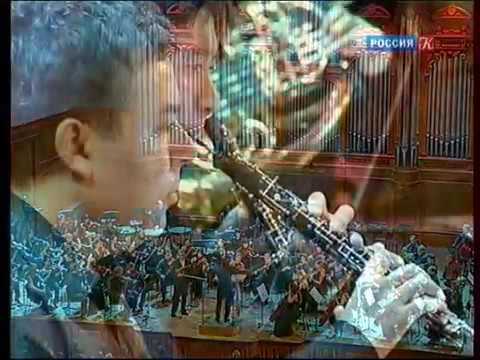 Брамс Концерт для скрипки Третьяков, Башмет