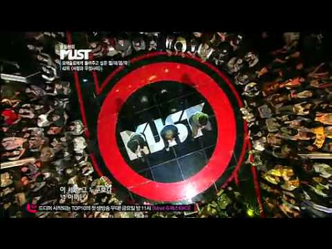 110927 Mnet Must ~ Between Love & Friendship-SJ-KRY