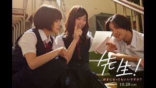 Trailer Preview Image