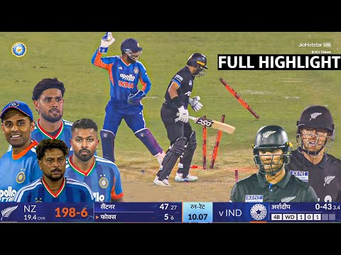 India vs Newzealand 2nd T20 Full Match Highlights 2026, Ind vs NZ 2nd T20 Match Full Highlights 2026