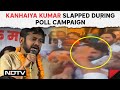 Kanhaiya Kumar Assaulted | Lok Sabha Candidate Kanhaiya Kumar Assaulted While Campaigning In Delhi