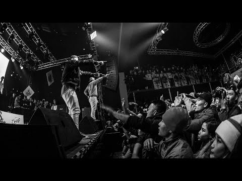 Big Gee, Desant, Wolfizm in Hohhot, Inner Mongolian 2017