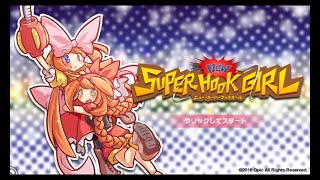 【初見】自称アクションが苦手な女のニュー・スーパーフックガール①