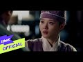 Baekhyun - Is It Me? (OST. Lovers of the Red Sky)