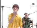 Stone Roses : Waterfall