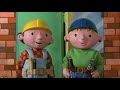Mr Beasley S Noisy Pipes US