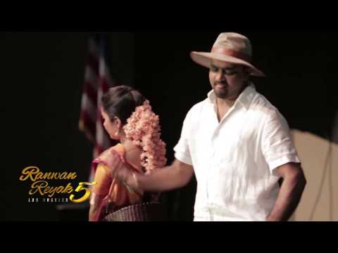 The Kudaya.. | Ranwan Reyak 5  - Director & choreography Palitha Kasthuriarachchi