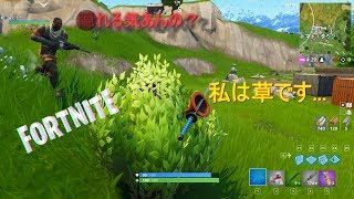 フォートナイト　極めろスネークごっこ「ゆっくり実況＆kill集」