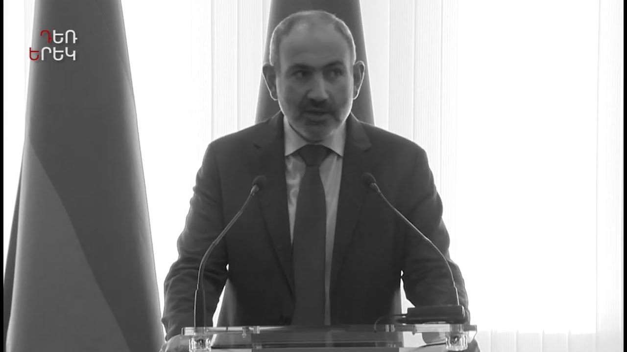 Մակո՞ւնցն է մեզ համար աշխարհը հասկանալի դարձնողը․ Դեռ երեկ